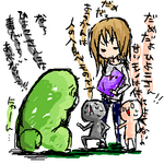 20061008a152.png