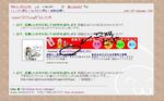 20061021a201.jpg