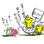 20061021a416.png