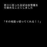 20070102a1661.jpg