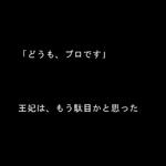 20070102a1668.jpg