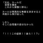 20070102a1676.jpg