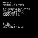 20070102a1681.jpg