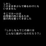 20070102a1684.jpg