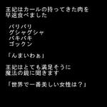 20070102a1697.jpg