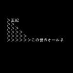 20070102a1699.jpg