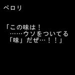 20070102a1701.jpg