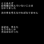 20070102a1703.jpg