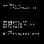 20070102a1722.jpg