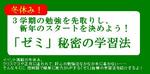 20070106a135.jpg