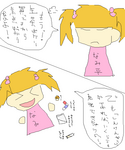 20070106a140.png