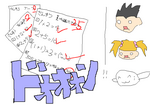 20070106a176.png