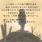 20070504a02.jpg