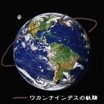 20070506a39.jpg