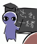 20070514a045.gif