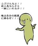 20070520a124.jpg
