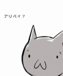 20070520a168.gif