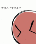 20070520a185.gif