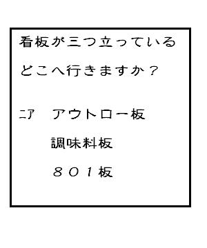 20070605a156.jpg