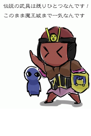 20070605a262.gif