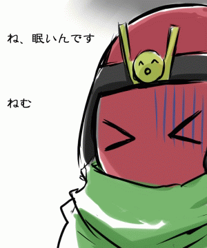 20070621a010.gif