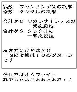 20070621a033.jpg