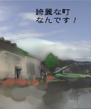 20070621a085.jpg