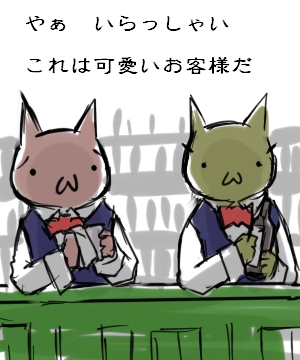 20070621a103.jpg