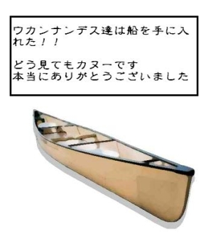 20070621a172.jpg