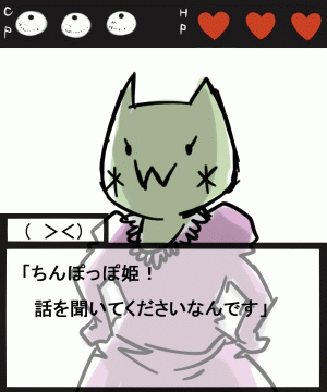 20070831a104.gif