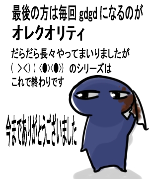 20070831a181.jpg